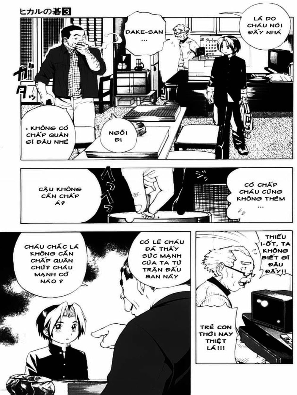 Truyện Tranh Kì Thủ Cờ Vây - Hikaru No Go trang 6