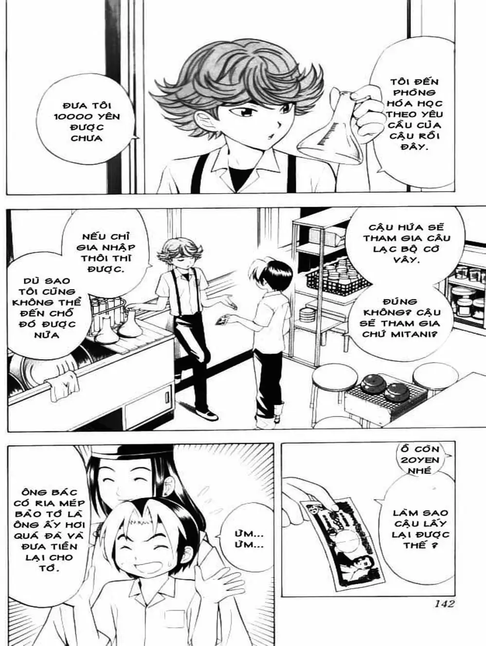 Truyện Tranh Kì Thủ Cờ Vây - Hikaru No Go trang 6