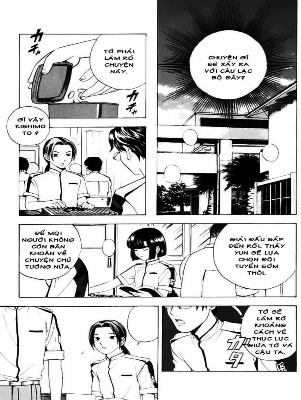 Truyện Tranh Kì Thủ Cờ Vây - Hikaru No Go trang 6