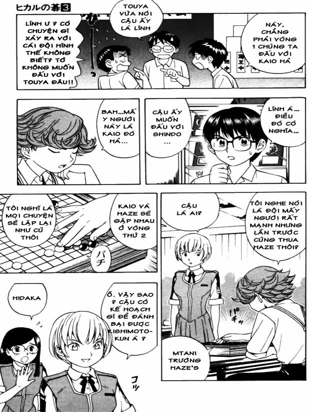 Truyện Tranh Kì Thủ Cờ Vây - Hikaru No Go trang 6