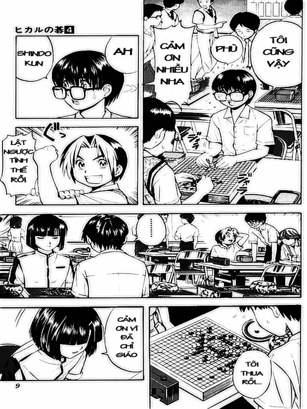 Truyện Tranh Kì Thủ Cờ Vây - Hikaru No Go trang 6
