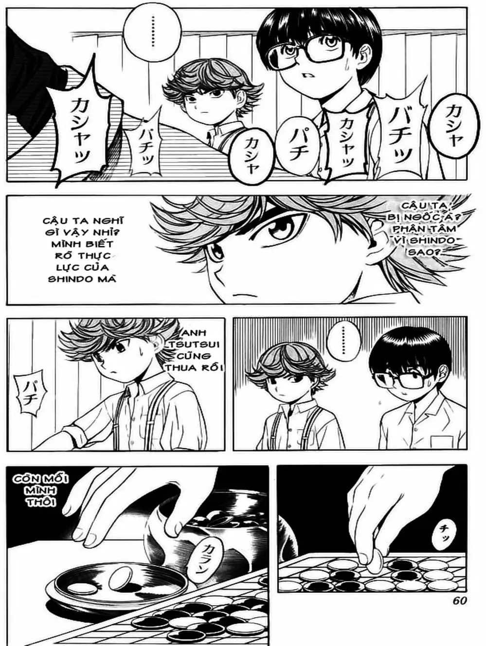 Truyện Tranh Kì Thủ Cờ Vây - Hikaru No Go trang 6