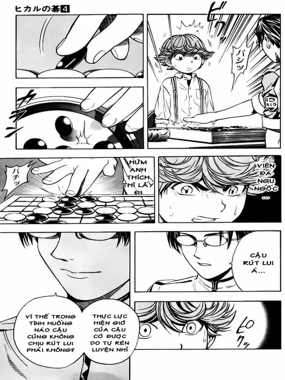 Truyện Tranh Kì Thủ Cờ Vây - Hikaru No Go trang 6