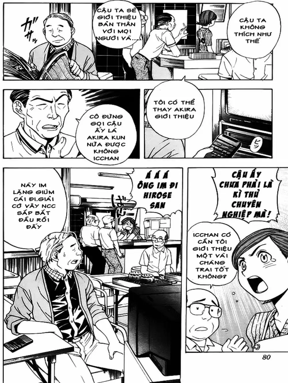 Truyện Tranh Kì Thủ Cờ Vây - Hikaru No Go trang 6