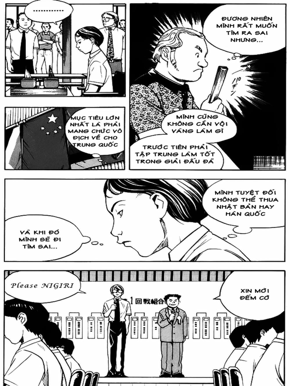 Truyện Tranh Kì Thủ Cờ Vây - Hikaru No Go trang 6