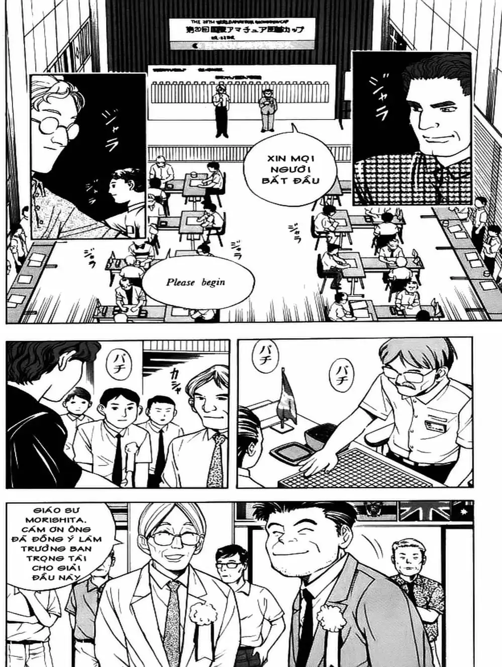 Truyện Tranh Kì Thủ Cờ Vây - Hikaru No Go trang 6