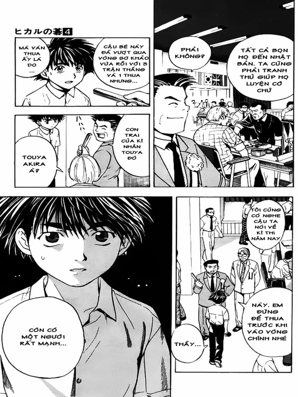 Truyện Tranh Kì Thủ Cờ Vây - Hikaru No Go trang 6