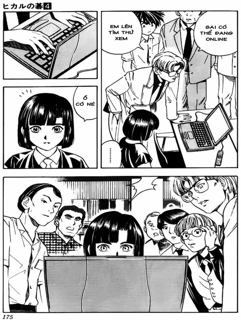 Truyện Tranh Kì Thủ Cờ Vây - Hikaru No Go trang 6