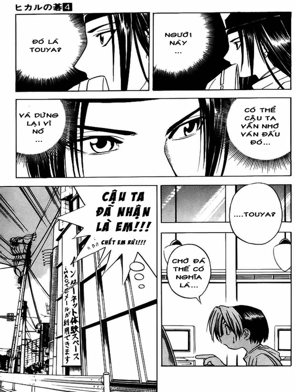 Truyện Tranh Kì Thủ Cờ Vây - Hikaru No Go trang 6