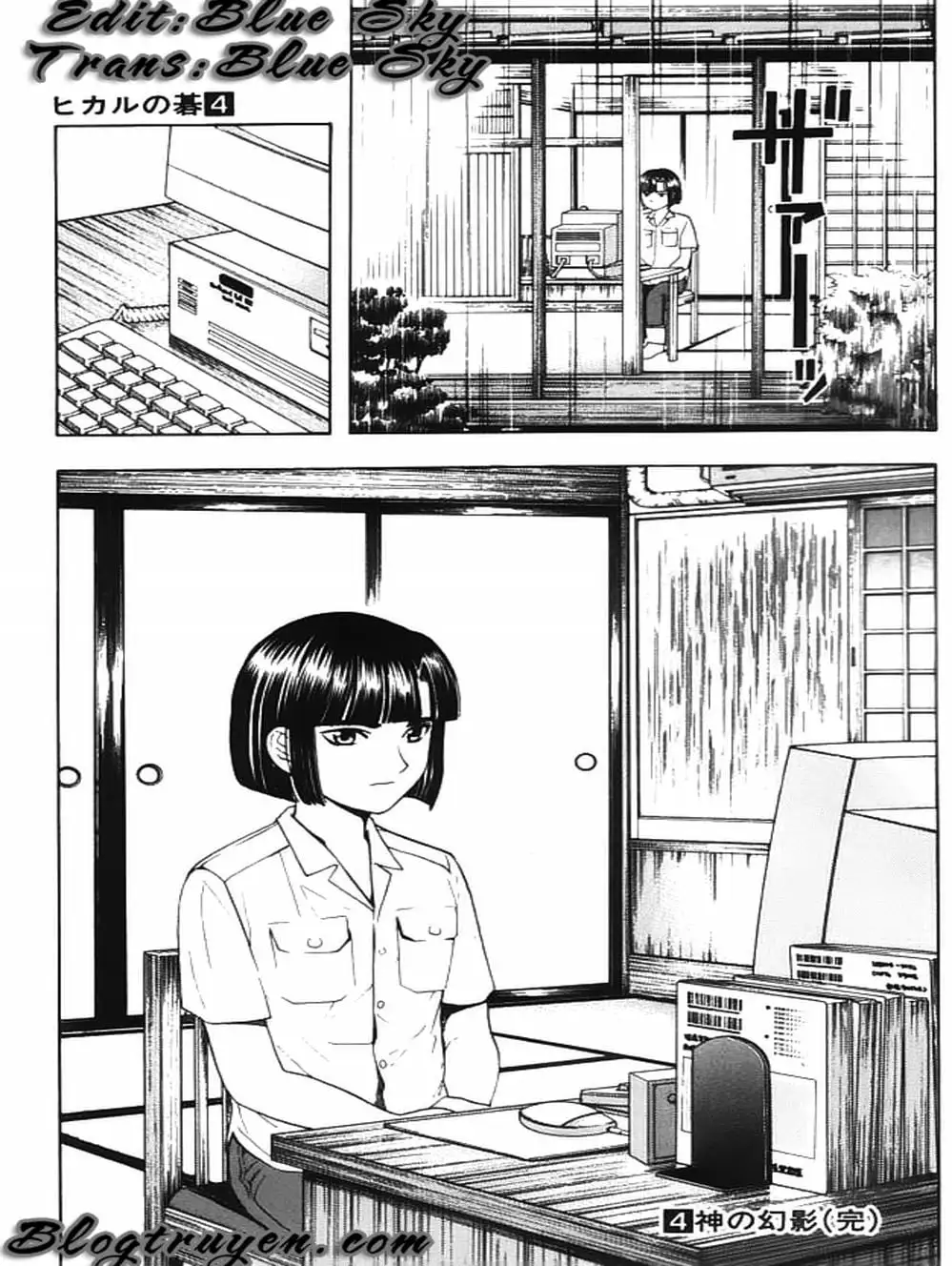 Truyện Tranh Kì Thủ Cờ Vây - Hikaru No Go trang 6