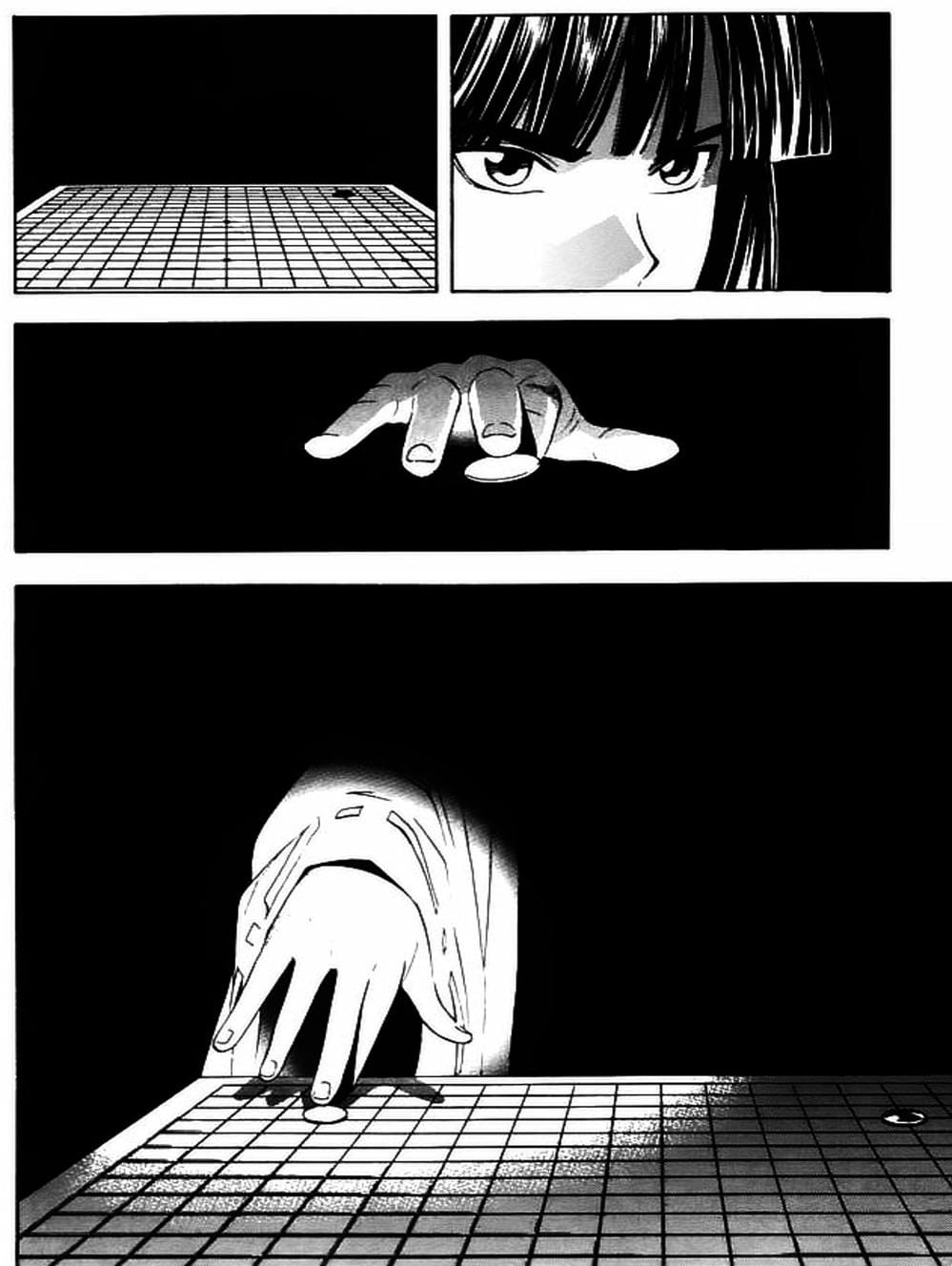 Truyện Tranh Kì Thủ Cờ Vây - Hikaru No Go trang 6