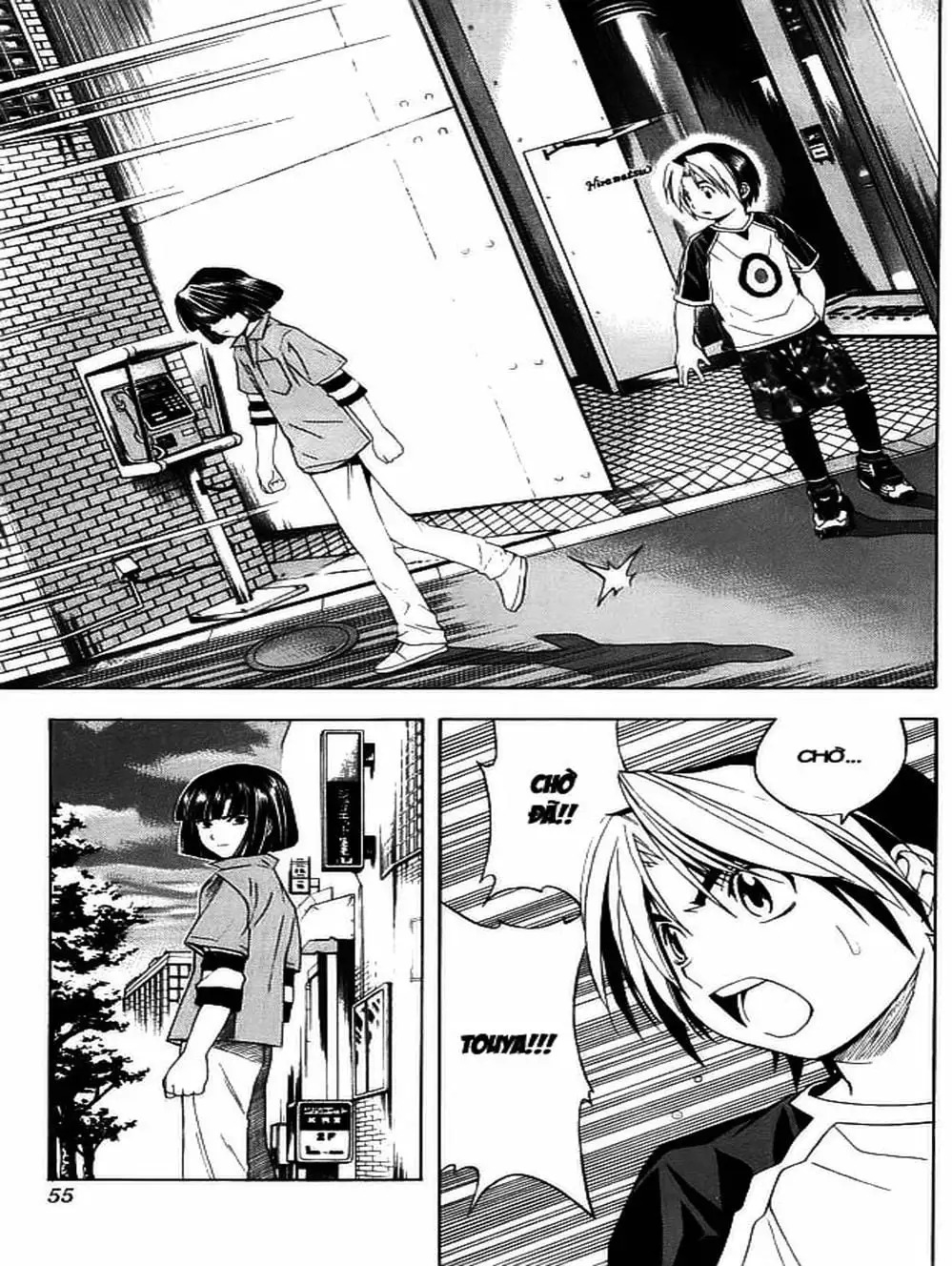 Truyện Tranh Kì Thủ Cờ Vây - Hikaru No Go trang 6