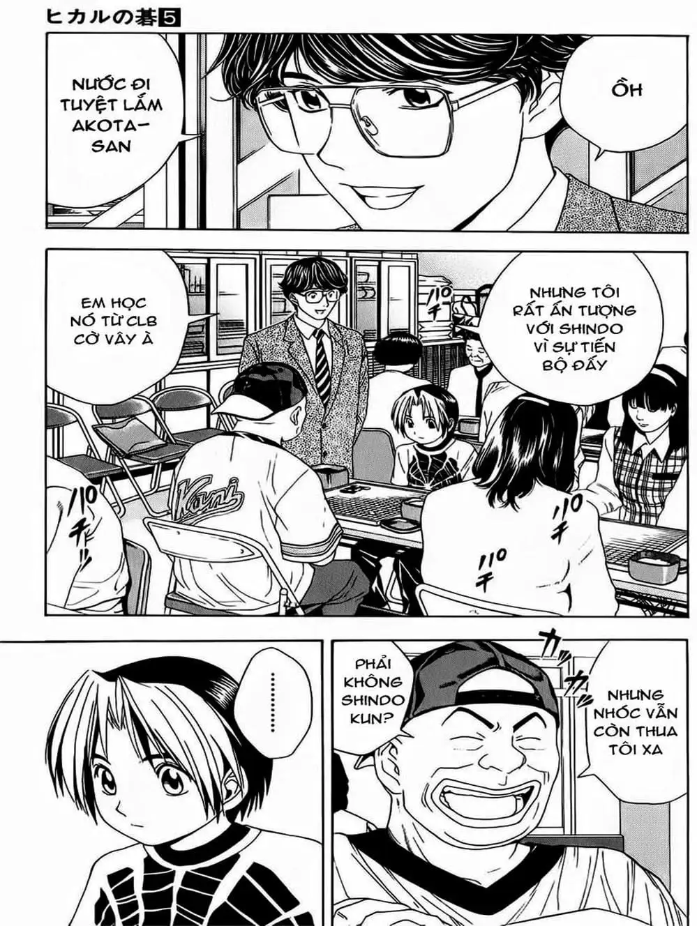 Truyện Tranh Kì Thủ Cờ Vây - Hikaru No Go trang 6