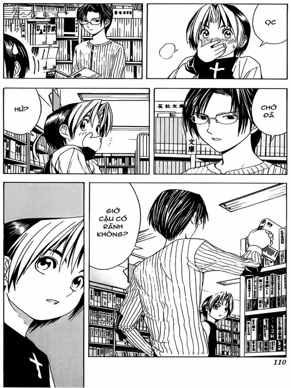 Truyện Tranh Kì Thủ Cờ Vây - Hikaru No Go trang 6