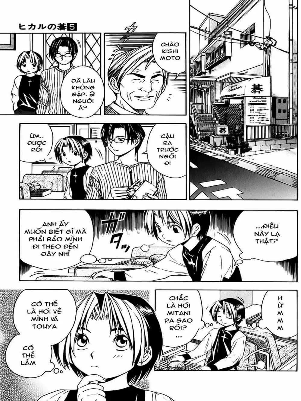 Truyện Tranh Kì Thủ Cờ Vây - Hikaru No Go trang 6