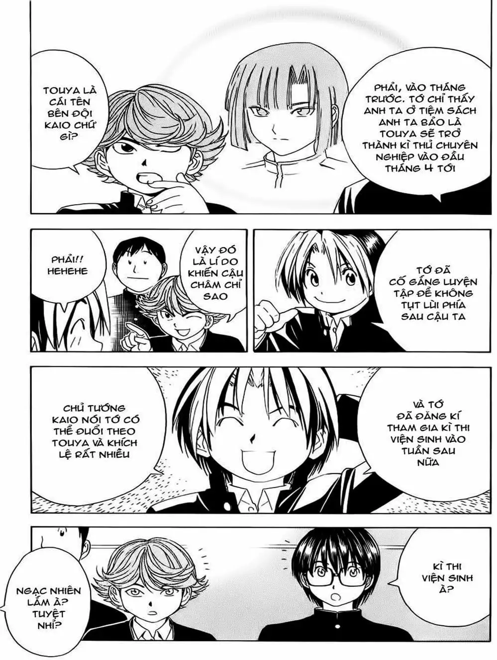 Truyện Tranh Kì Thủ Cờ Vây - Hikaru No Go trang 6