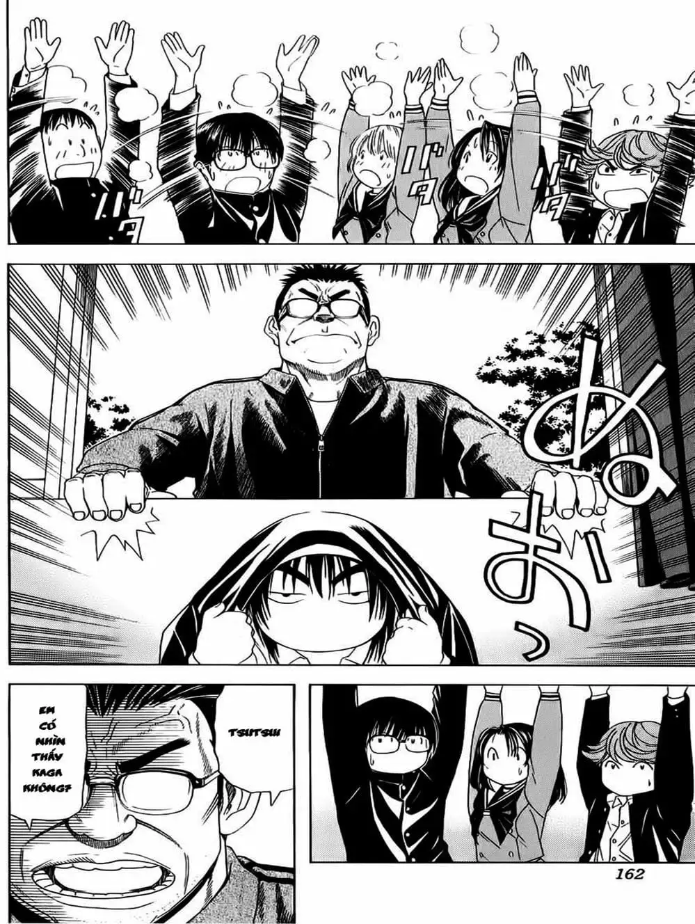 Truyện Tranh Kì Thủ Cờ Vây - Hikaru No Go trang 6