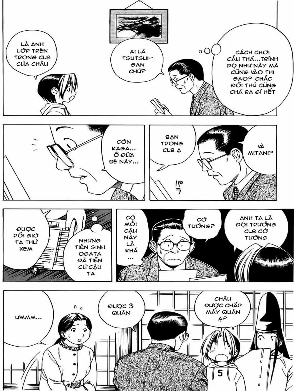 Truyện Tranh Kì Thủ Cờ Vây - Hikaru No Go trang 6