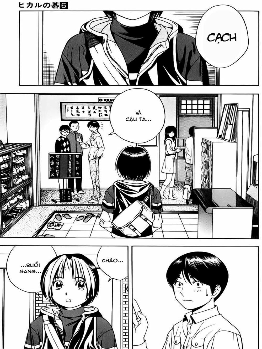 Truyện Tranh Kì Thủ Cờ Vây - Hikaru No Go trang 6