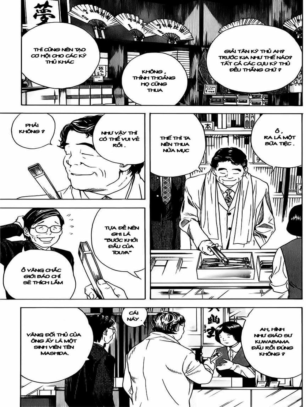 Truyện Tranh Kì Thủ Cờ Vây - Hikaru No Go trang 6