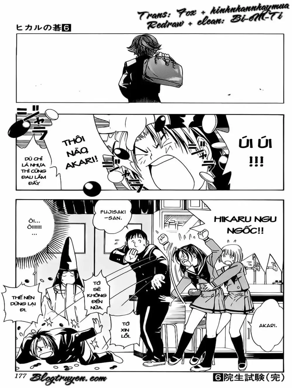 Truyện Tranh Kì Thủ Cờ Vây - Hikaru No Go trang 6