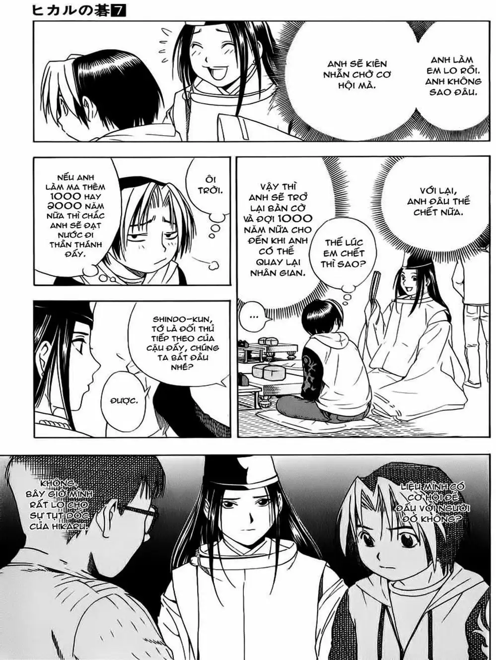 Truyện Tranh Kì Thủ Cờ Vây - Hikaru No Go trang 6