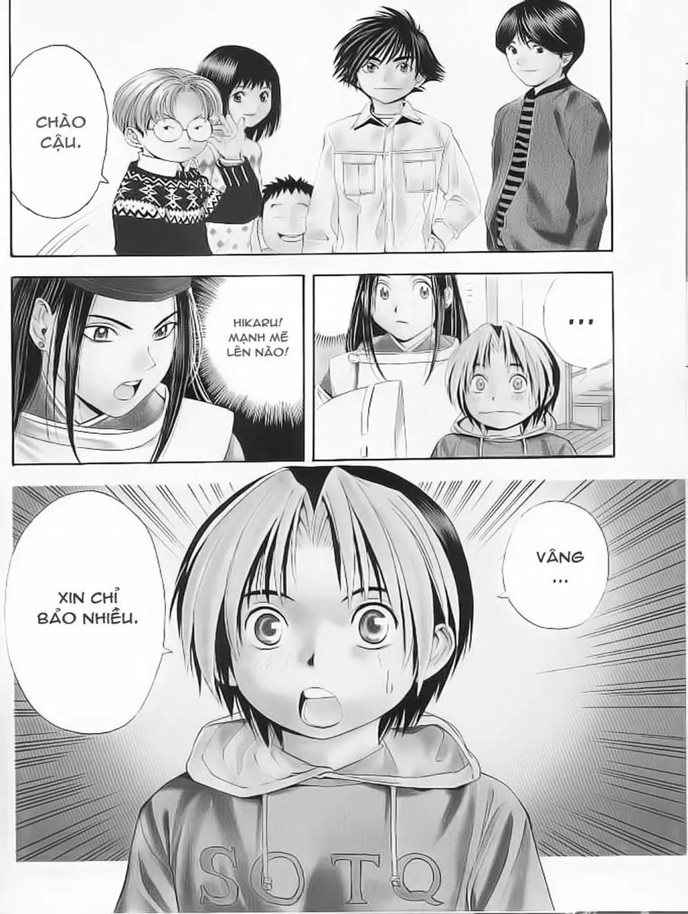 Truyện Tranh Kì Thủ Cờ Vây - Hikaru No Go trang 6