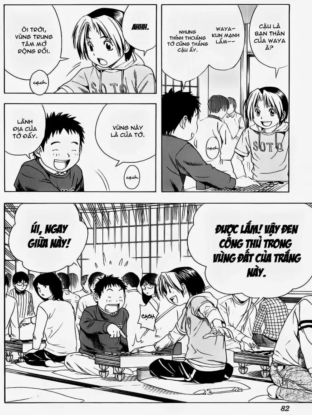 Truyện Tranh Kì Thủ Cờ Vây - Hikaru No Go trang 6
