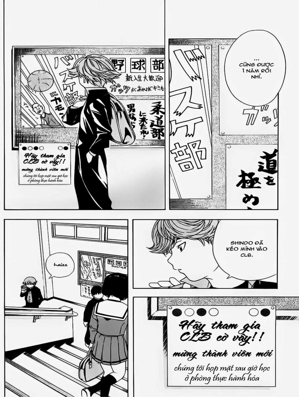 Truyện Tranh Kì Thủ Cờ Vây - Hikaru No Go trang 6