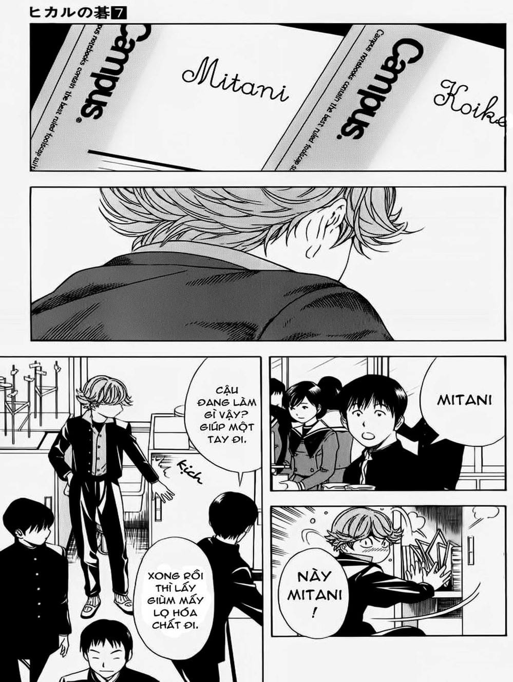 Truyện Tranh Kì Thủ Cờ Vây - Hikaru No Go trang 6