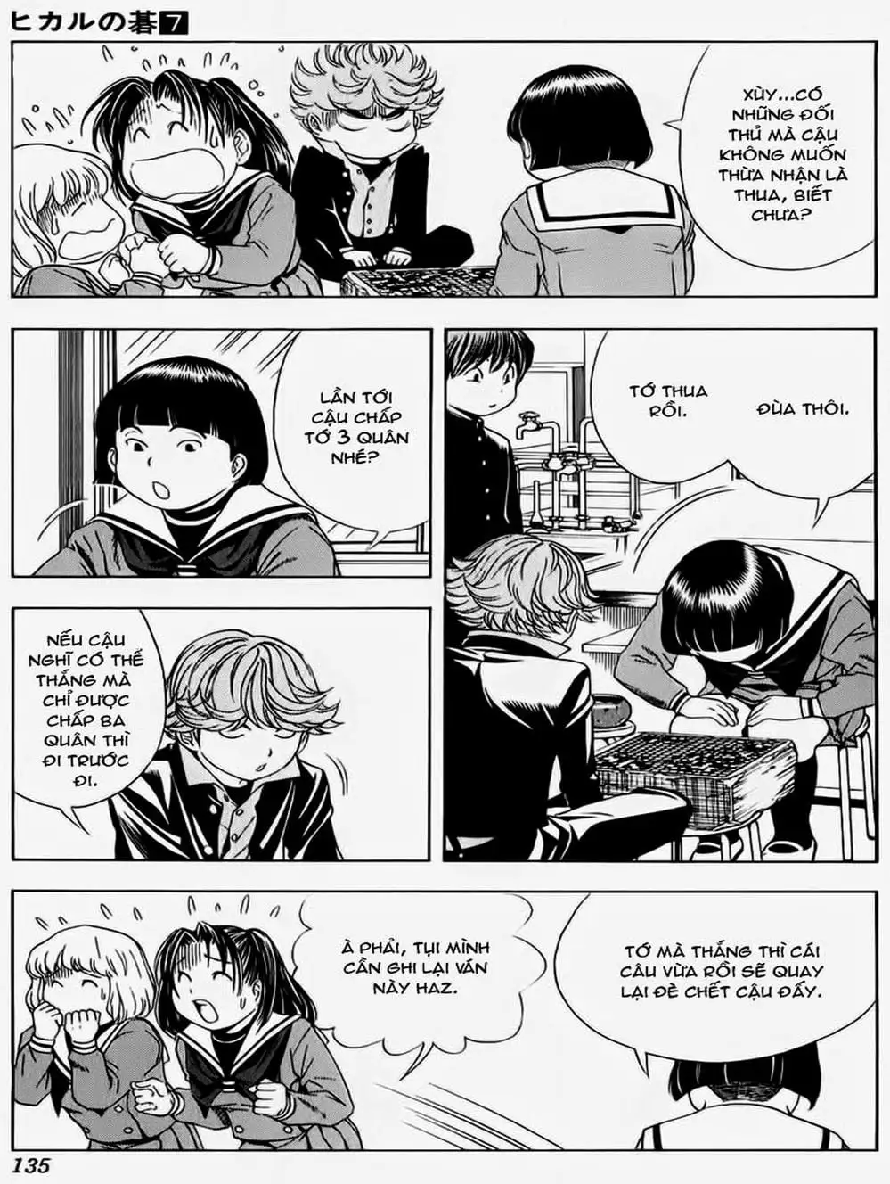 Truyện Tranh Kì Thủ Cờ Vây - Hikaru No Go trang 6