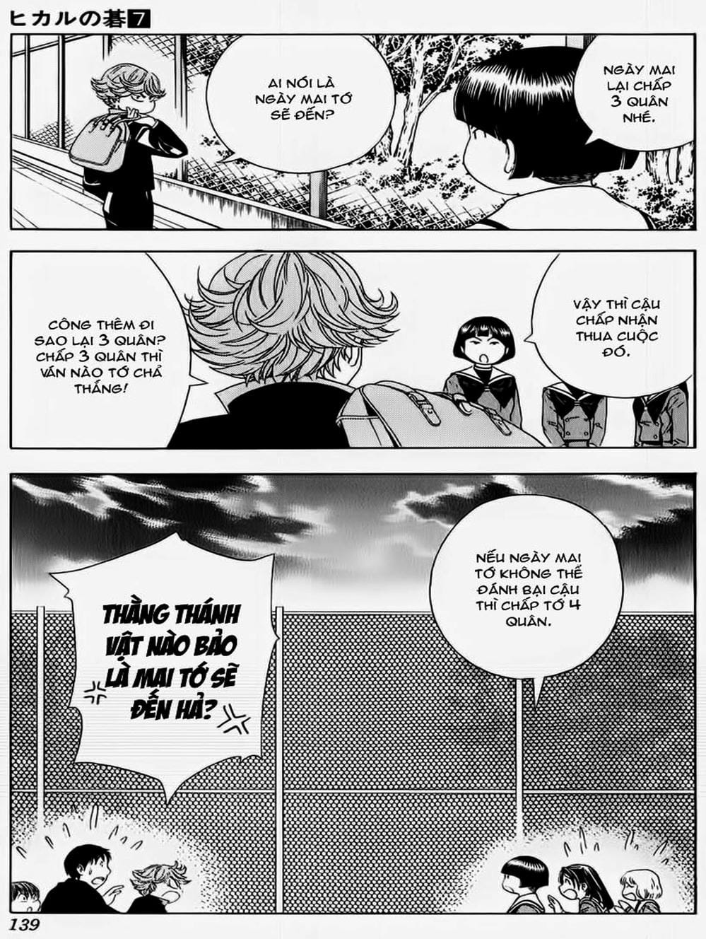 Truyện Tranh Kì Thủ Cờ Vây - Hikaru No Go trang 6