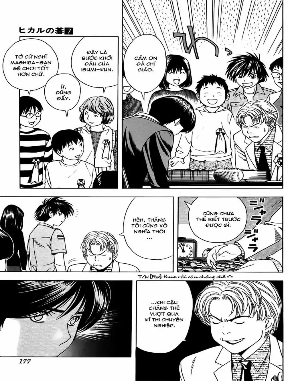 Truyện Tranh Kì Thủ Cờ Vây - Hikaru No Go trang 6