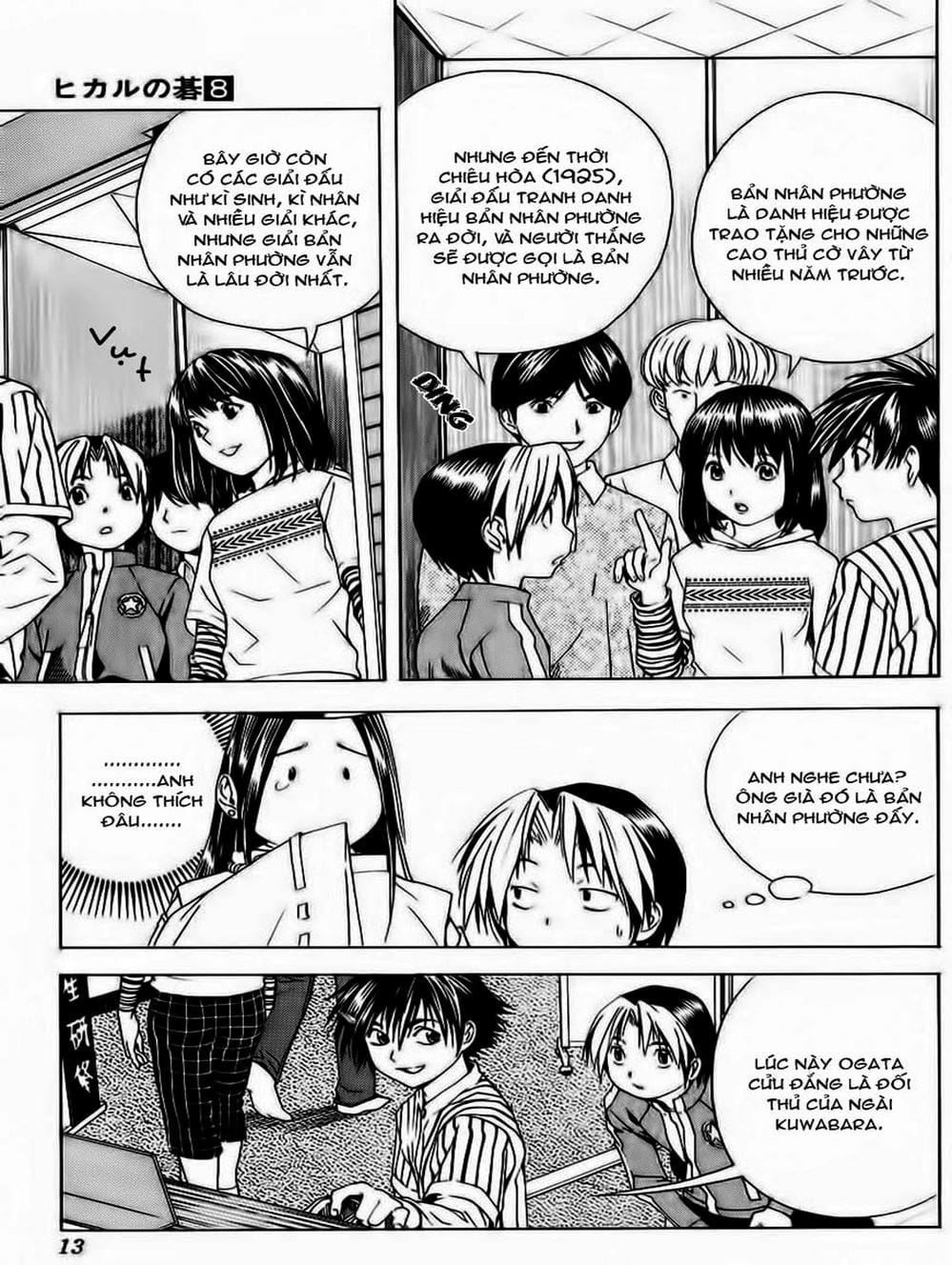 Truyện Tranh Kì Thủ Cờ Vây - Hikaru No Go trang 6