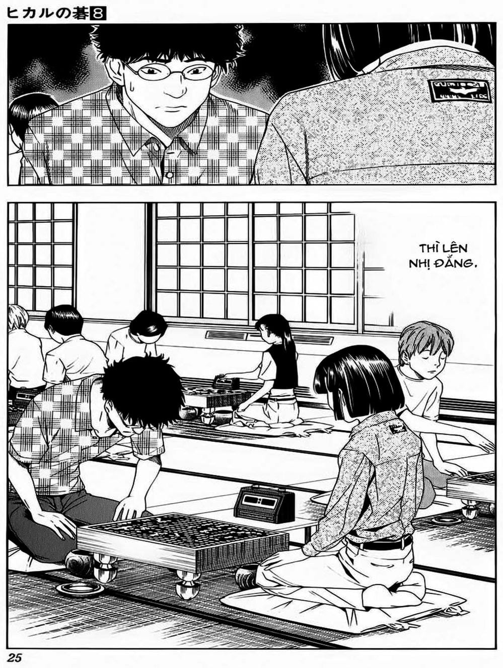 Truyện Tranh Kì Thủ Cờ Vây - Hikaru No Go trang 6