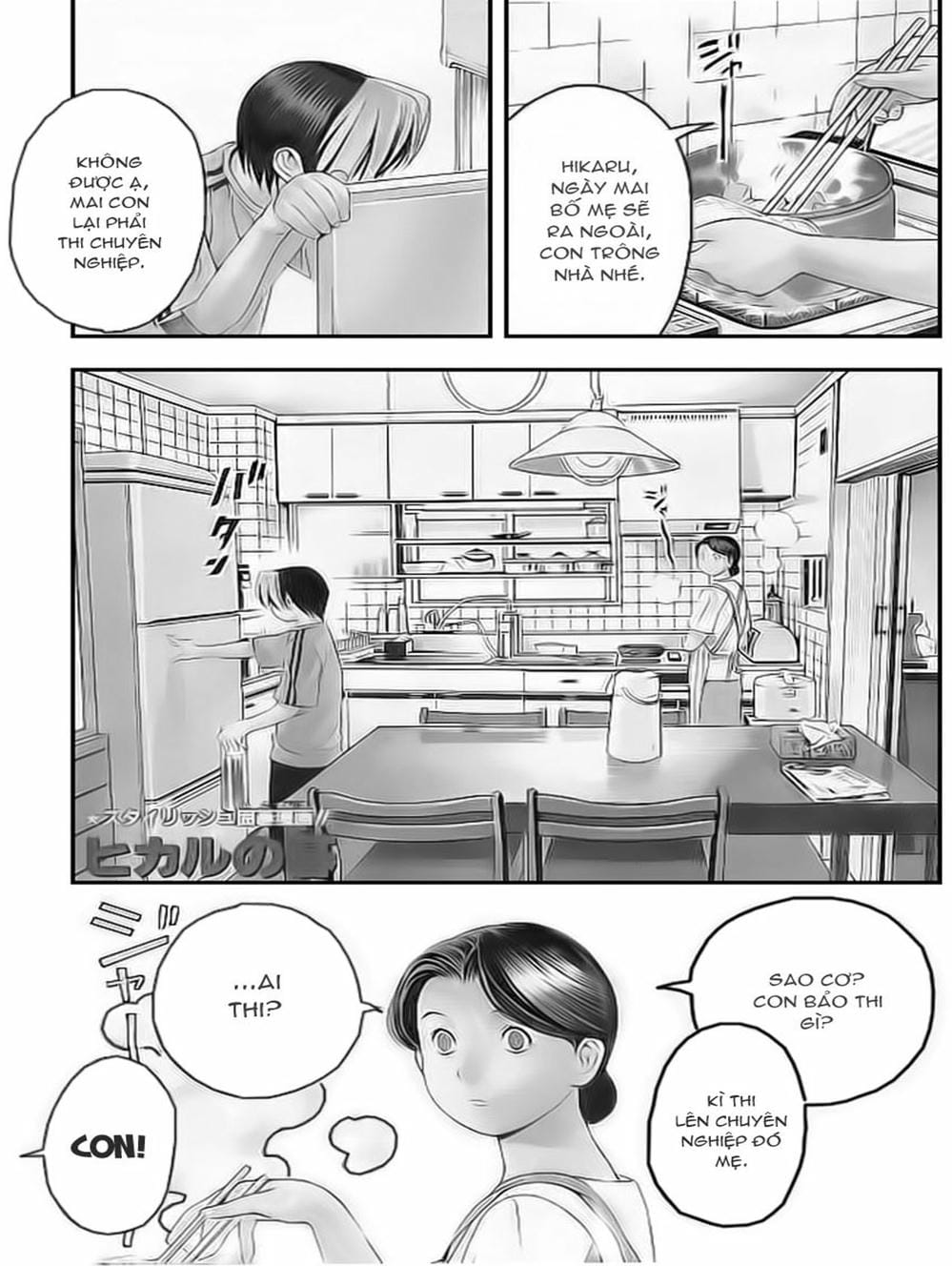 Truyện Tranh Kì Thủ Cờ Vây - Hikaru No Go trang 6