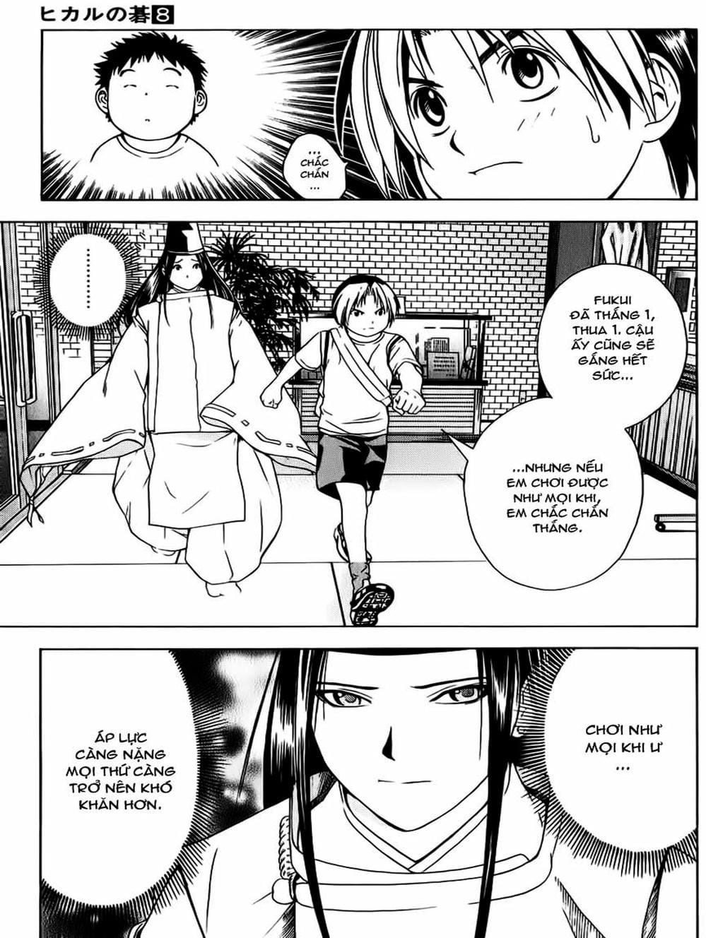 Truyện Tranh Kì Thủ Cờ Vây - Hikaru No Go trang 6