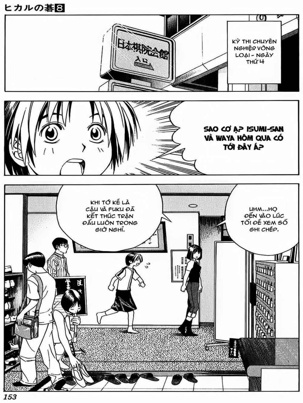 Truyện Tranh Kì Thủ Cờ Vây - Hikaru No Go trang 6