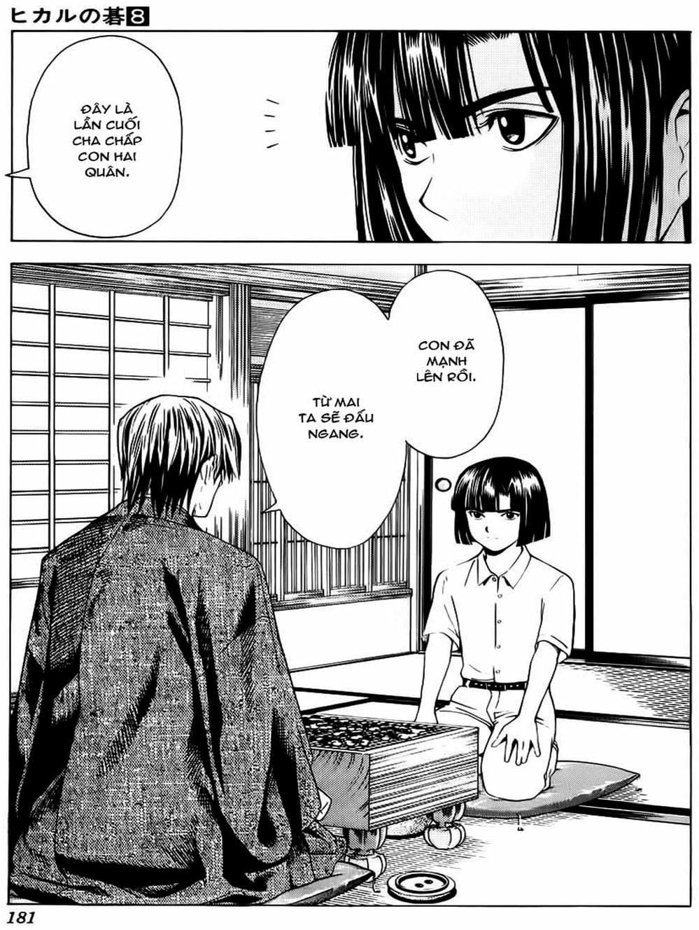 Truyện Tranh Kì Thủ Cờ Vây - Hikaru No Go trang 6