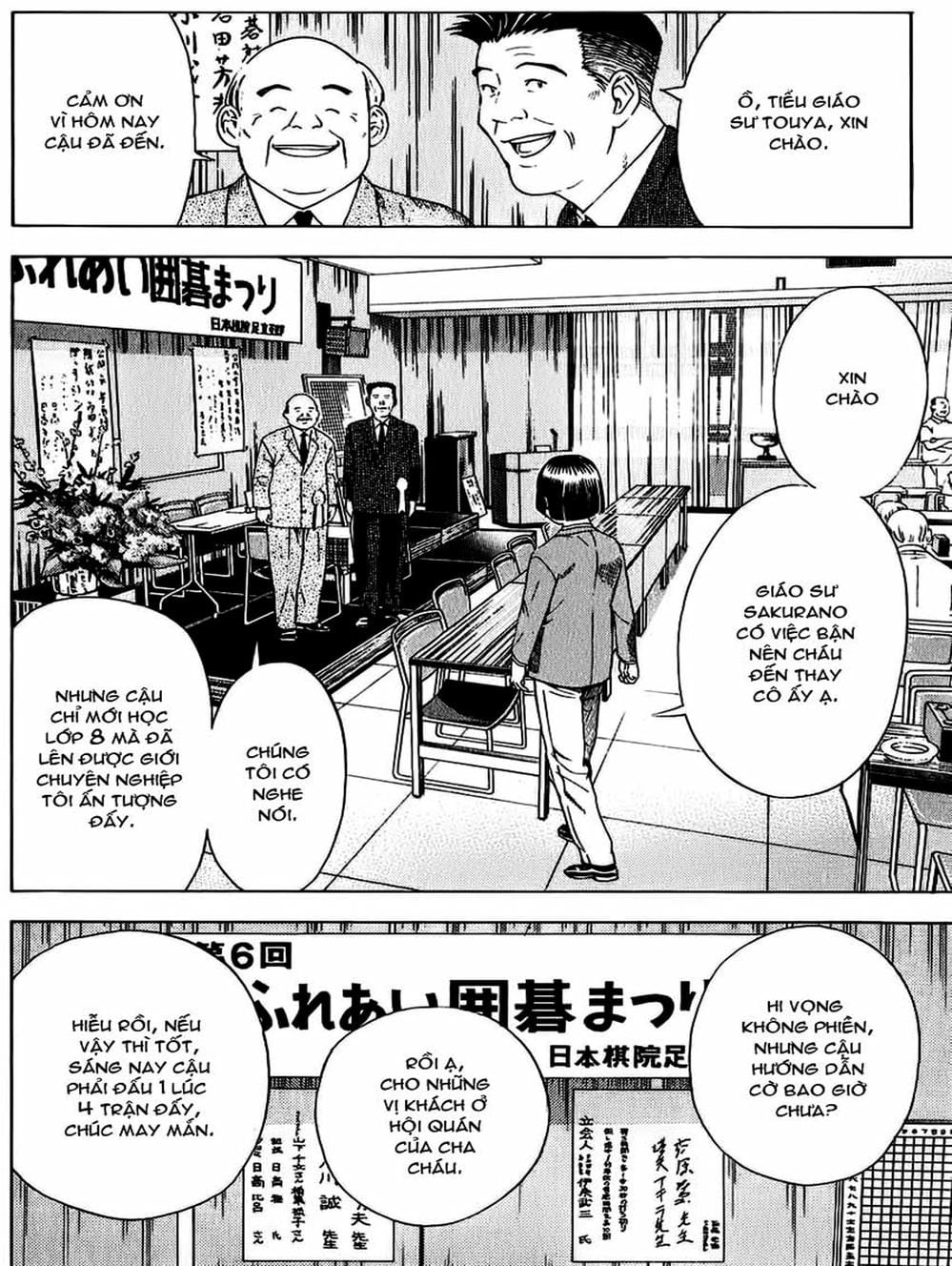 Truyện Tranh Kì Thủ Cờ Vây - Hikaru No Go trang 6