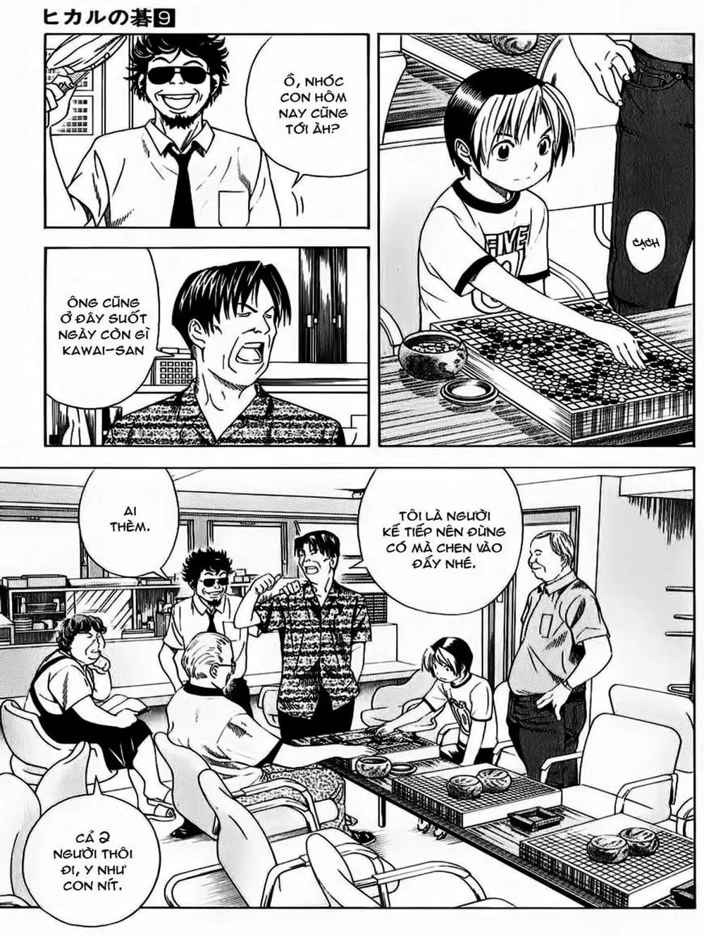Truyện Tranh Kì Thủ Cờ Vây - Hikaru No Go trang 6