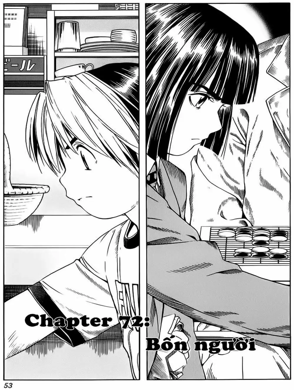 Truyện Tranh Kì Thủ Cờ Vây - Hikaru No Go trang 6