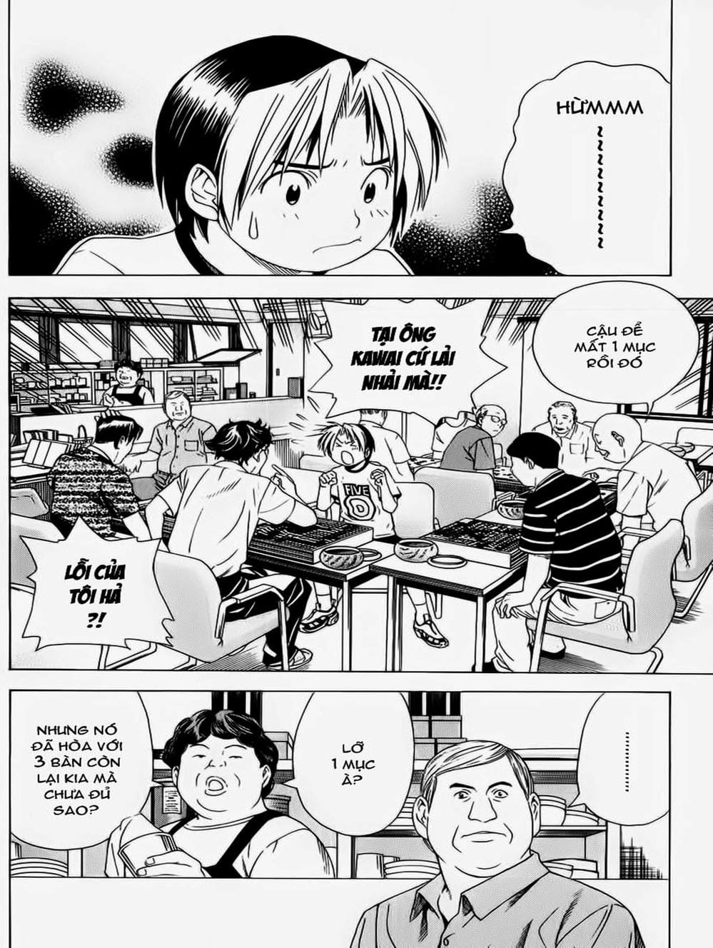 Truyện Tranh Kì Thủ Cờ Vây - Hikaru No Go trang 6