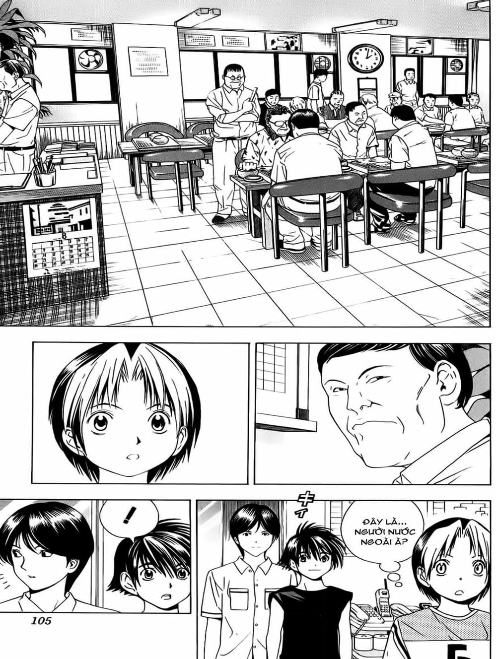 Truyện Tranh Kì Thủ Cờ Vây - Hikaru No Go trang 6