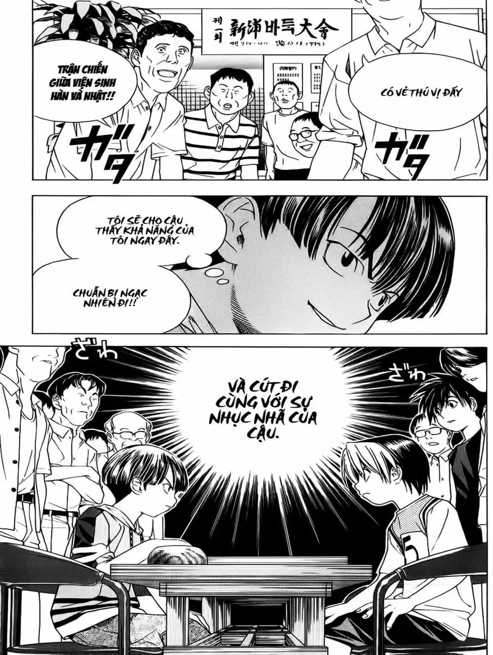 Truyện Tranh Kì Thủ Cờ Vây - Hikaru No Go trang 6