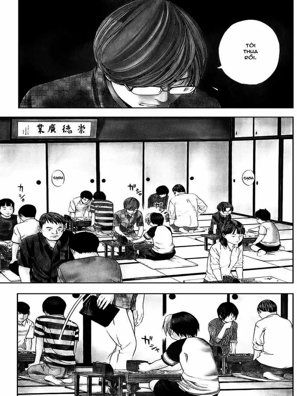 Truyện Tranh Kì Thủ Cờ Vây - Hikaru No Go trang 6