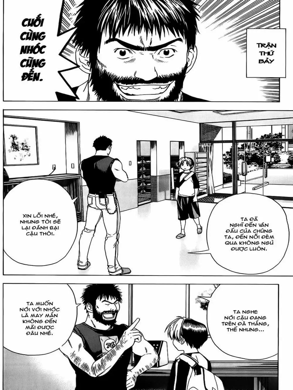 Truyện Tranh Kì Thủ Cờ Vây - Hikaru No Go trang 6