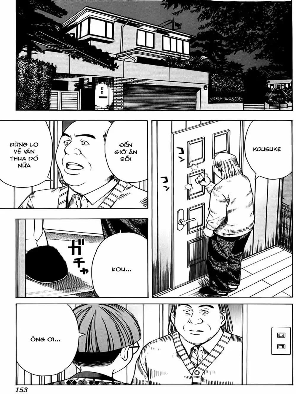 Truyện Tranh Kì Thủ Cờ Vây - Hikaru No Go trang 6