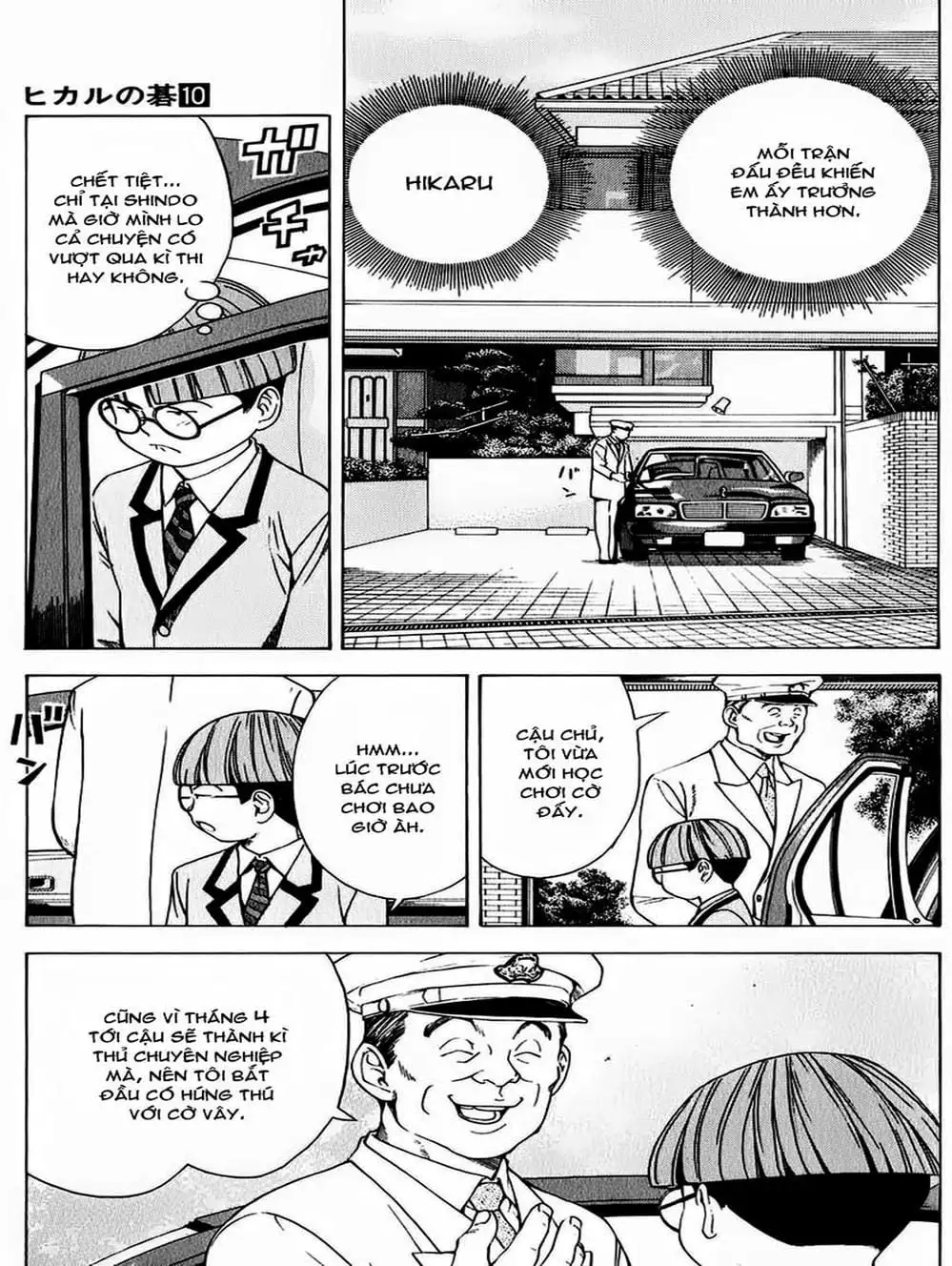 Truyện Tranh Kì Thủ Cờ Vây - Hikaru No Go trang 6