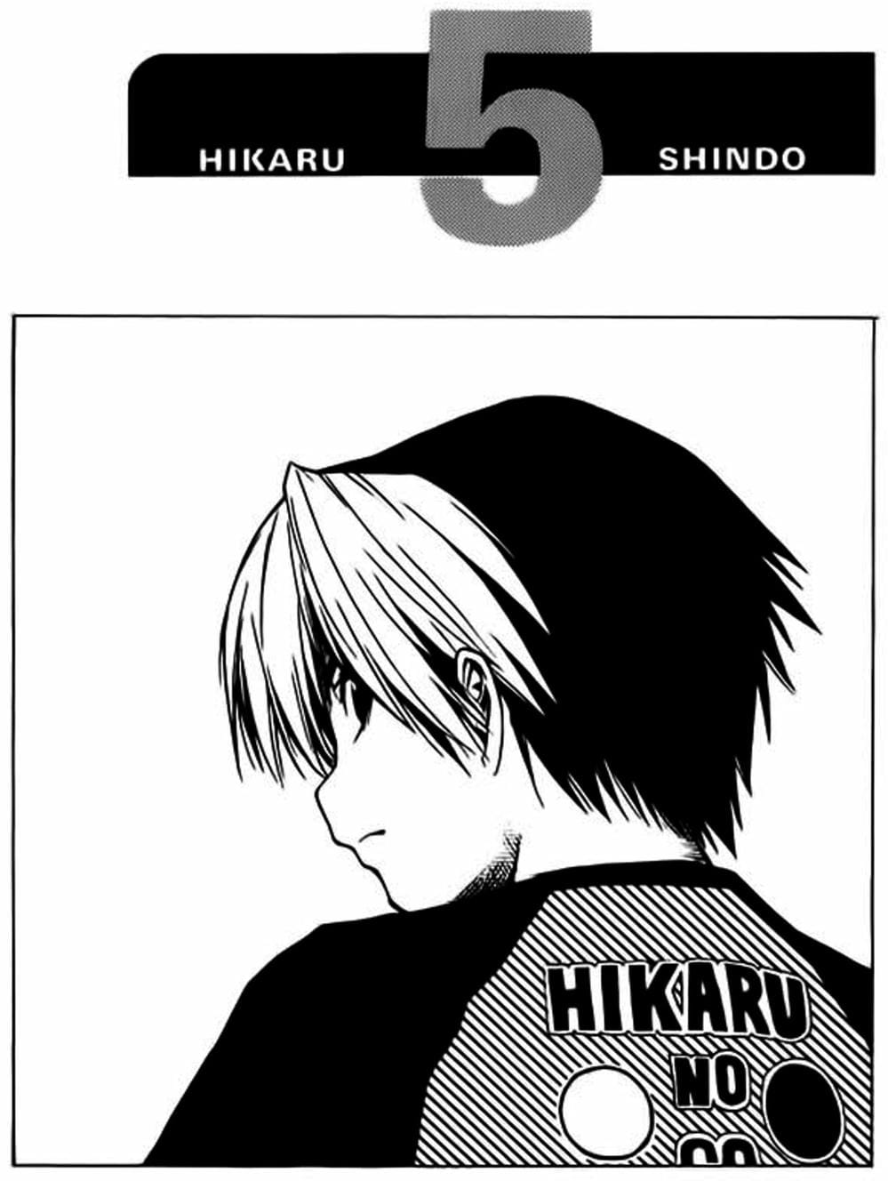 Truyện Tranh Kì Thủ Cờ Vây - Hikaru No Go trang 6